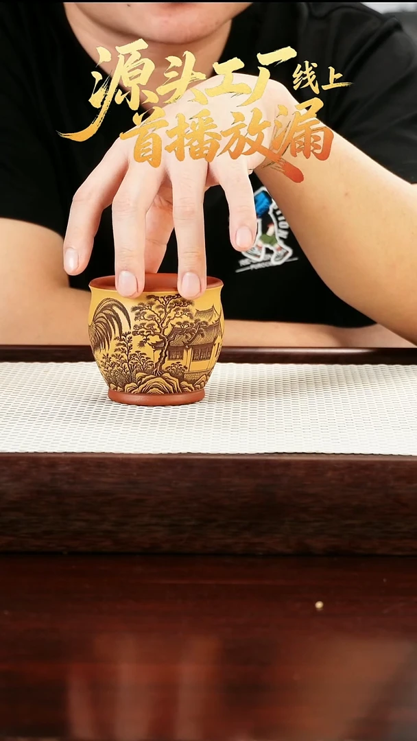 茶壶紫砂1655665