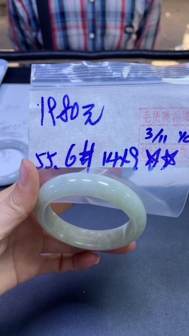 未镶嵌定制翡翠全41#1980元多样性拍一发一毛货抛光