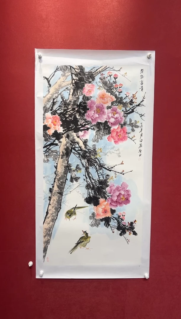国画老师创作作品