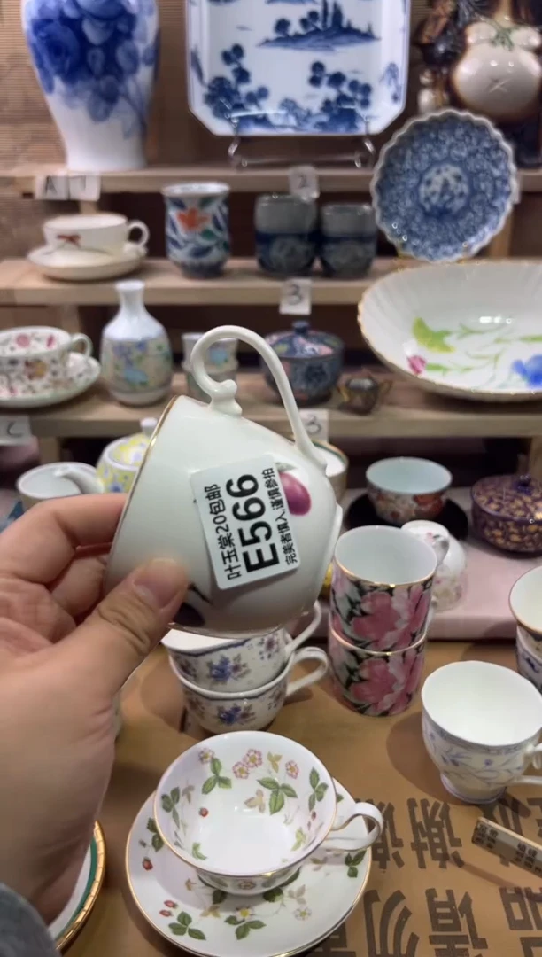 瓷片K*N瓷片满二十五包邮E566