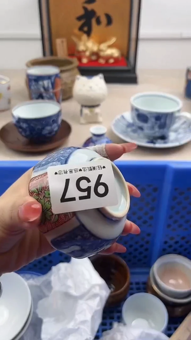 【闪购商品】瓷片957，，，，，，