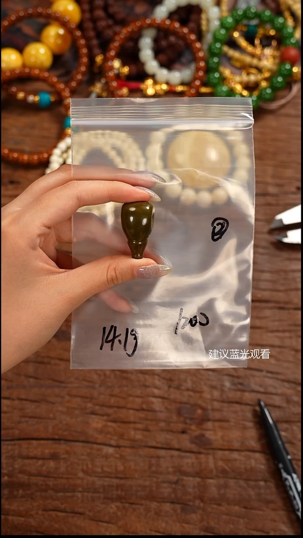 未镶嵌绿松石1用****9屾山出品