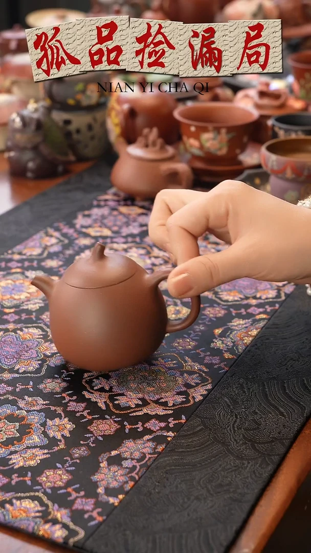 茶壶紫砂光素茄瓜