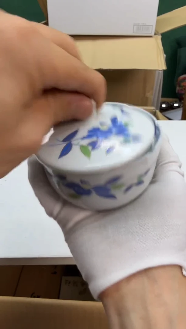 美物严选好物多多g111