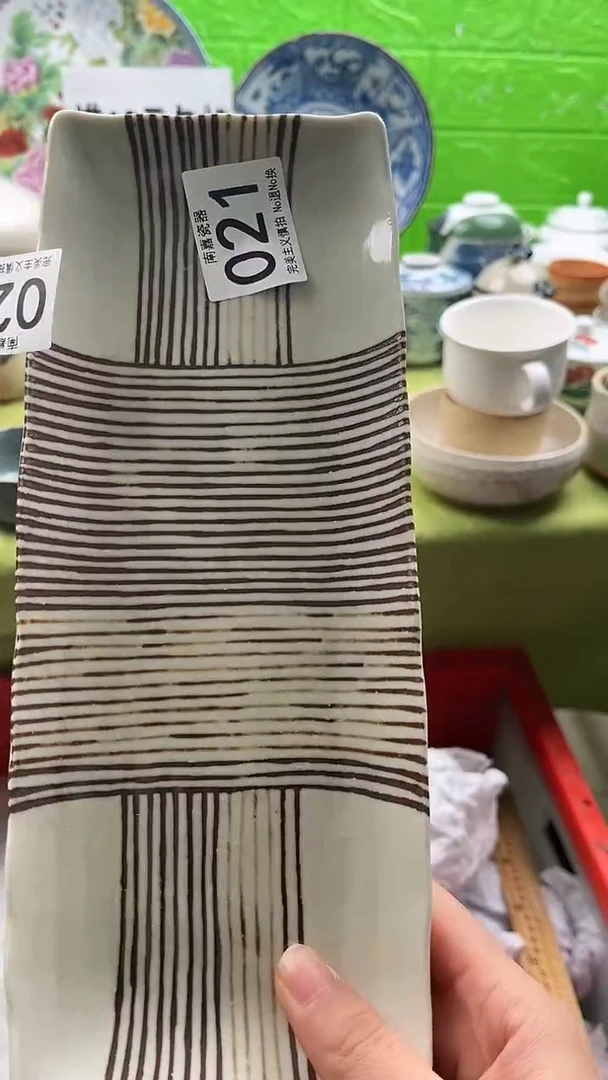 H****制南嘉瓷器 全场满18包邮哟~