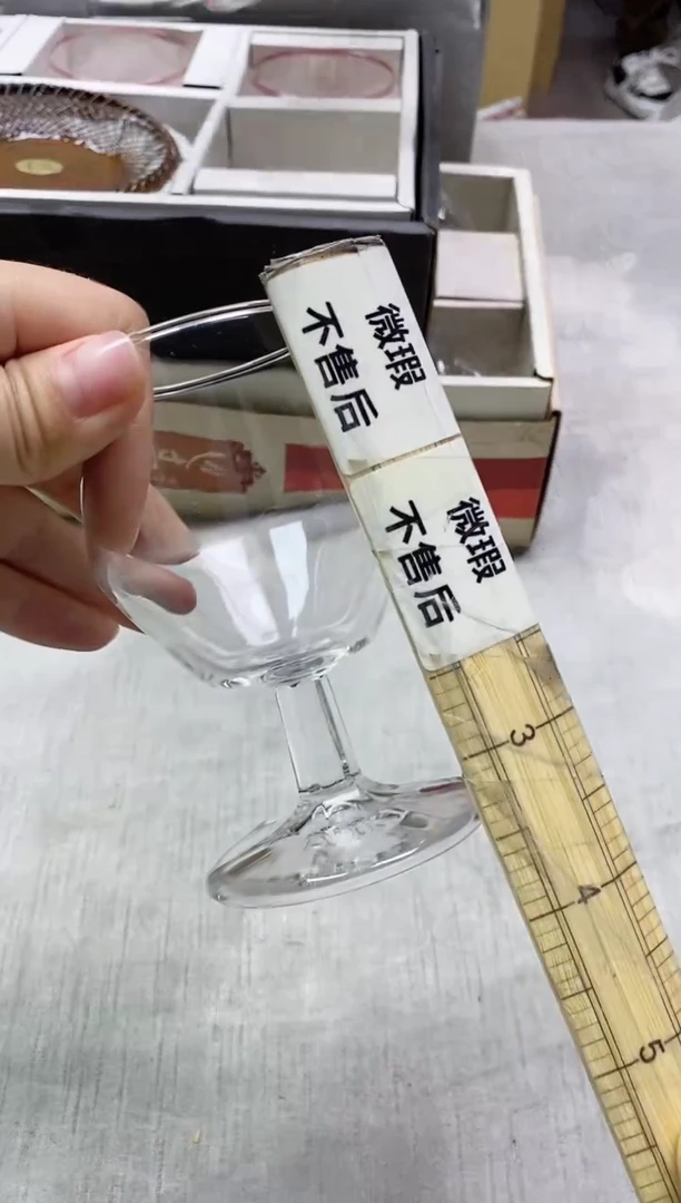 【闪购商品】.0627精美瓷器感谢选购