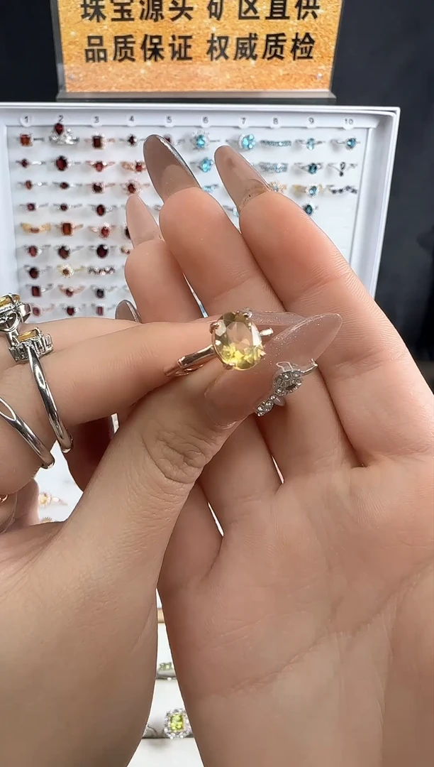 【闪购商品】黄晶戒指银S925镶嵌7X9竹节款戒指