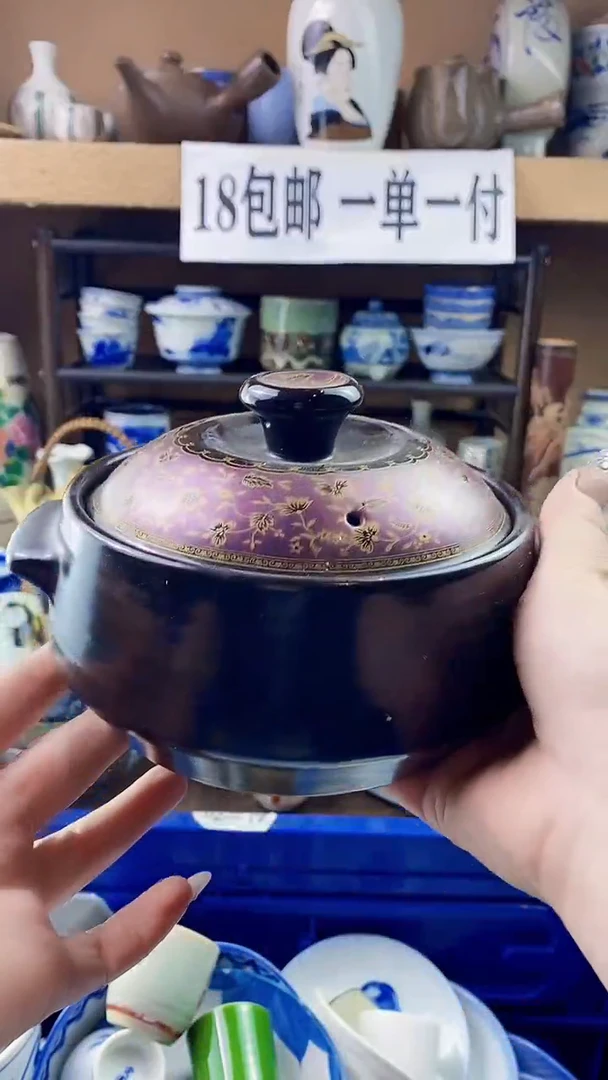 瓷片xxxxx直径14 砂锅xxxxx
