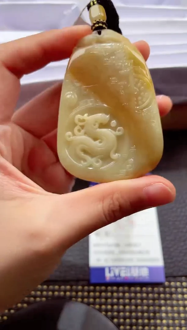 未镶嵌挂件翡翠0000111