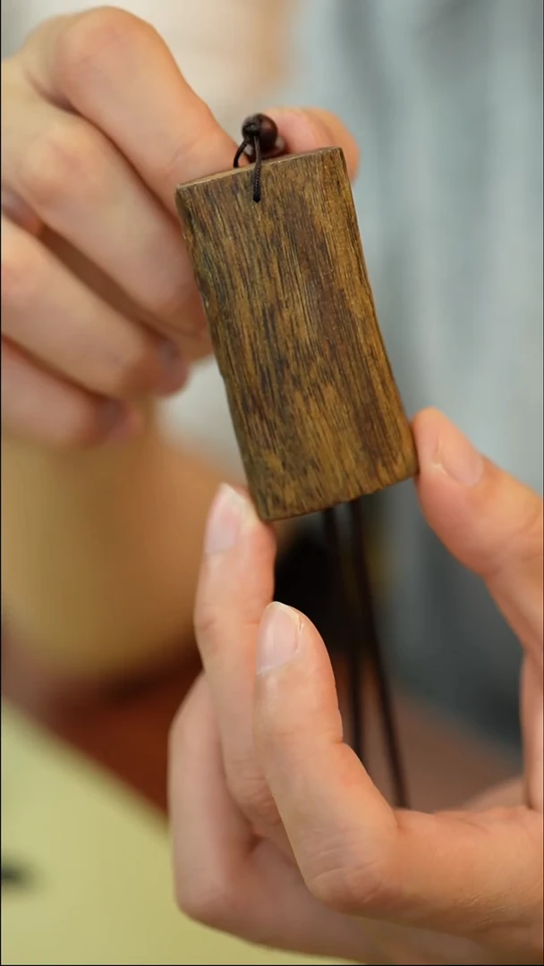 沉香手串无事牌乌身12g