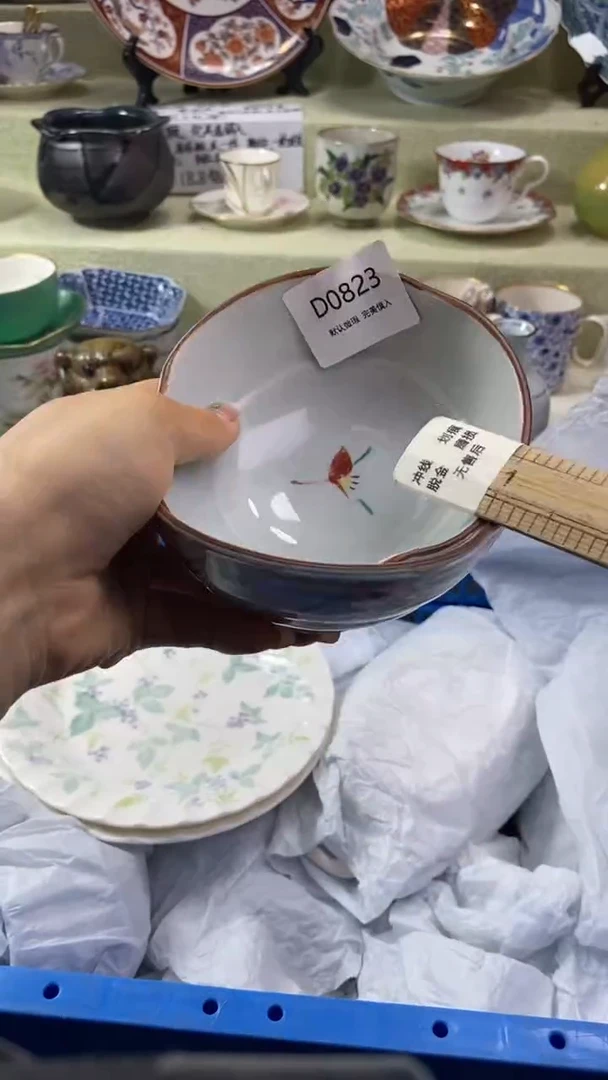 其他欧*瓷片 默认微瑕 完美慎入823