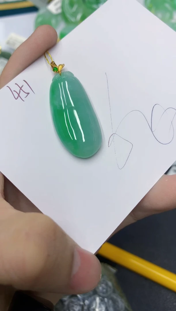 颈饰18K金镶嵌翡翠11111111111