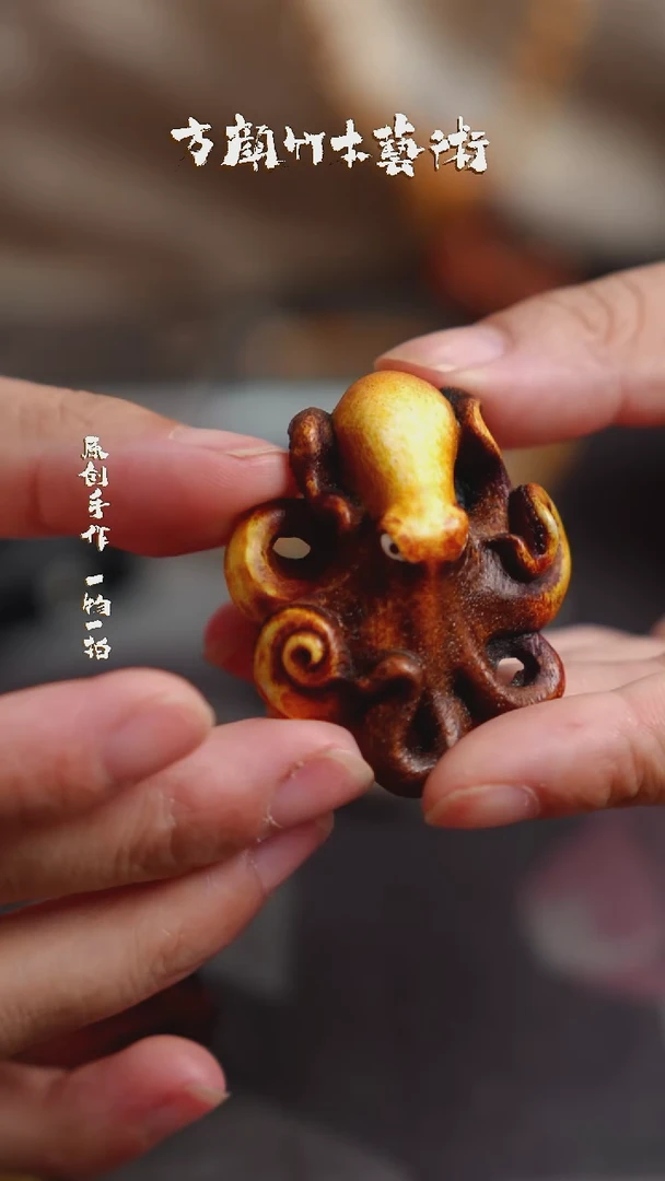 竹方颜竹木艺术方颜竹木艺术