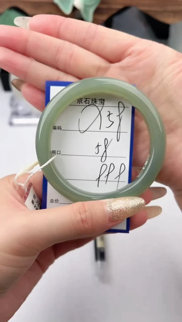 未镶嵌手镯和田玉58颜色微差无瑕疵