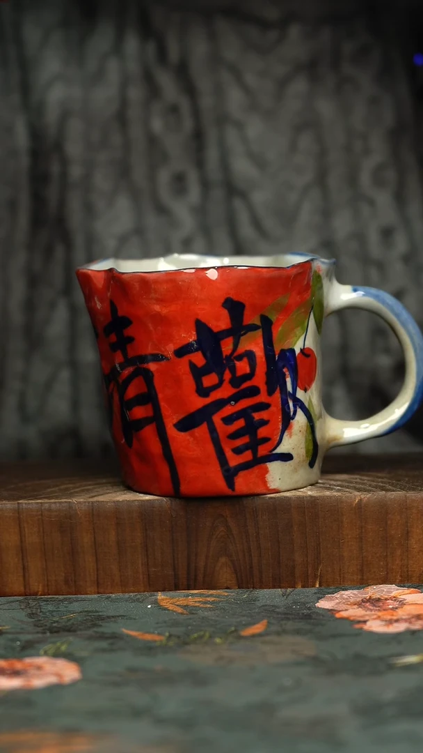 杯釉下彩手工手绘同款陶器
