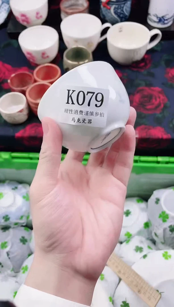 瓷片小*酷                K079