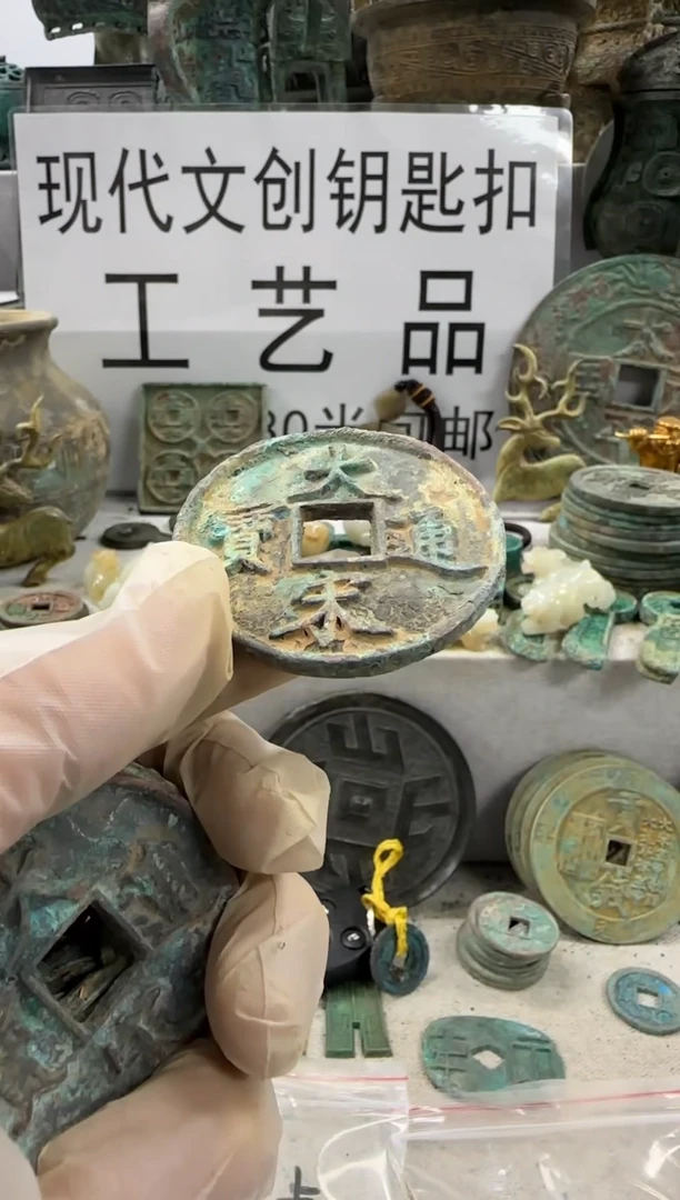 敬**神现代文创钥匙扣工艺品