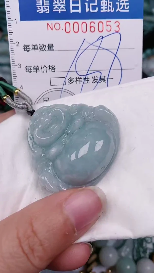 【闪购商品】翡翠颈饰未镶嵌00006053