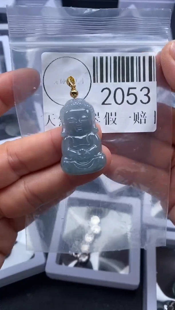 吊坠(不含链)未镶嵌翡翠2053