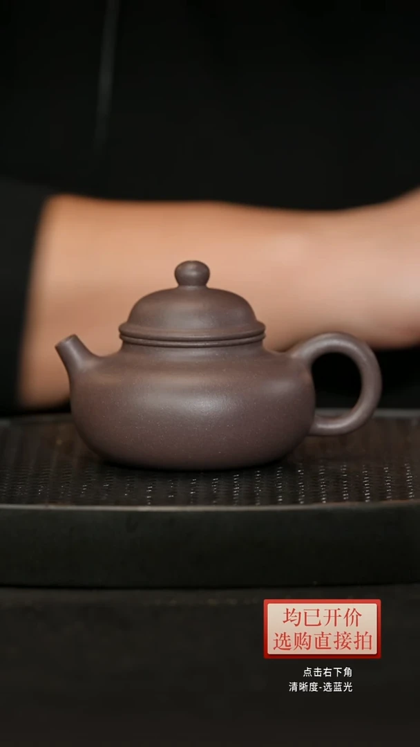 茶壶紫砂天青泥容天壶 曹