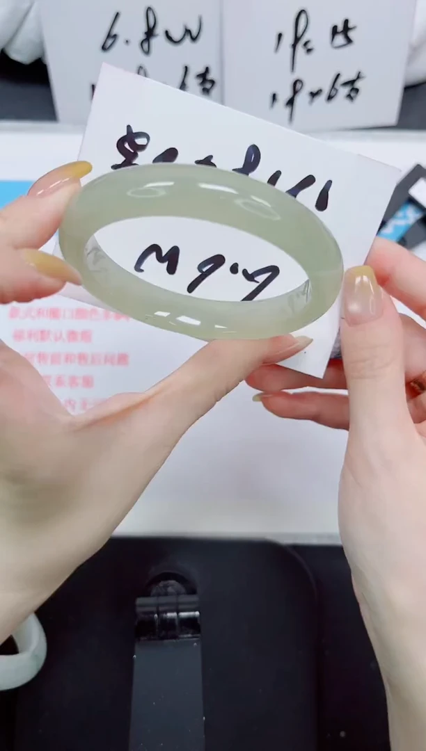 石英质玉手镯未镶嵌487