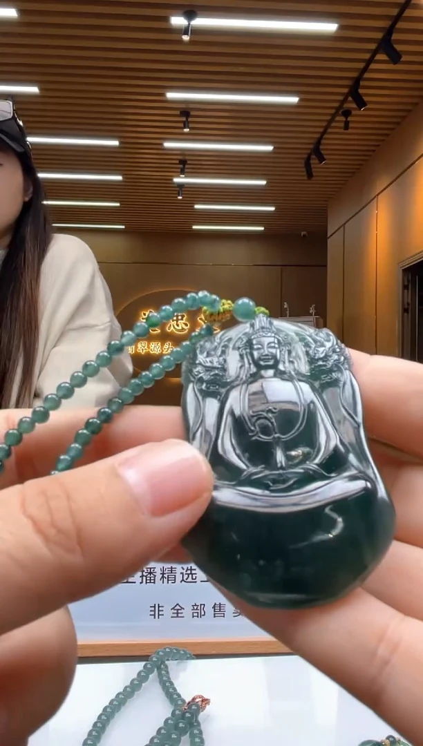 未镶嵌定制翡翠********95