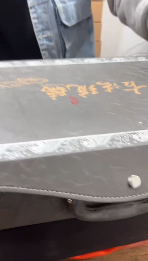 【闪购商品】***************