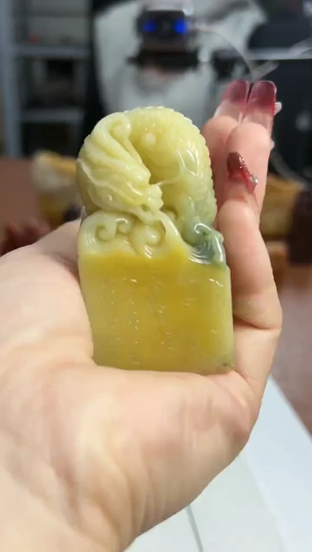 【闪购商品】青田石印石篆刻杨小刚X44915木欣欣以向荣