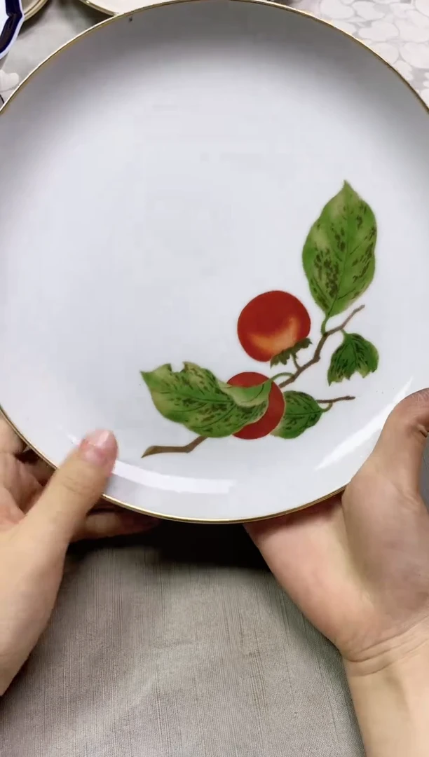 【闪购商品】/956精美瓷器感谢选购