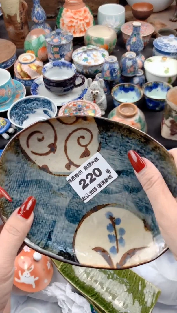 【闪购商品】瓷片220号九姑娘工艺品瓷器