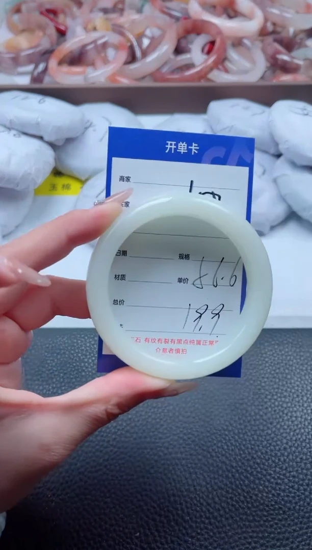 【闪购商品】石英质玉手镯未镶嵌158-56