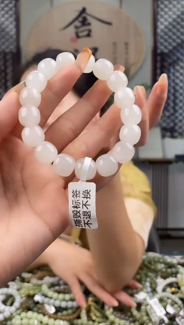 和田玉未镶嵌颈饰拍一发一