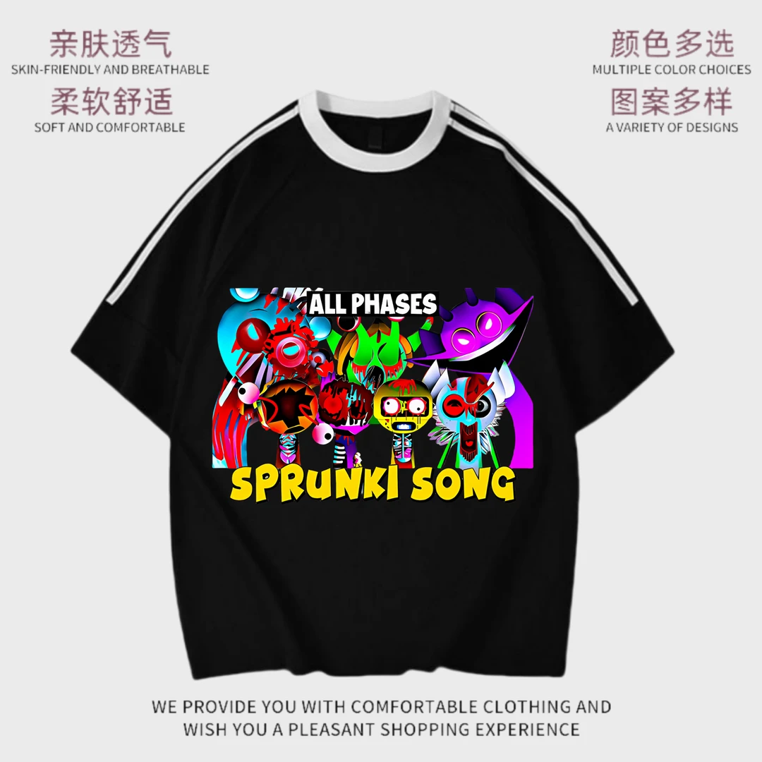 新款节奏盒子第二阶段儿童夏季纯棉短袖T恤三条杠男女童宽松上衣t