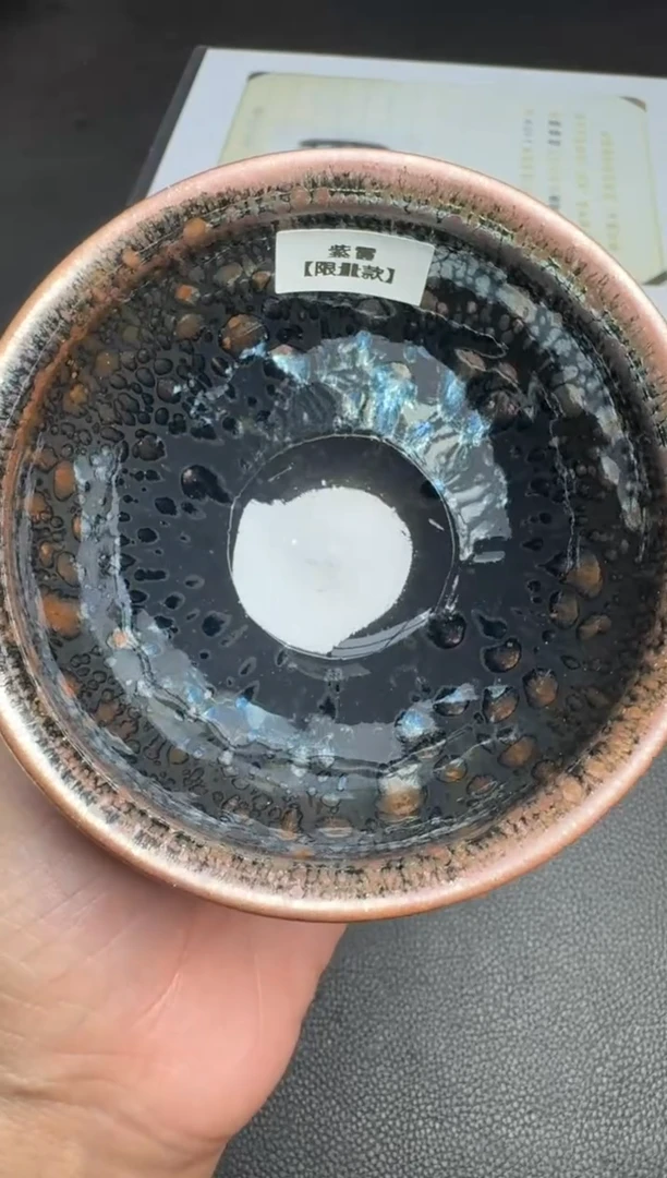 【闪购商品】茶盏陈祥松紫霞盏34