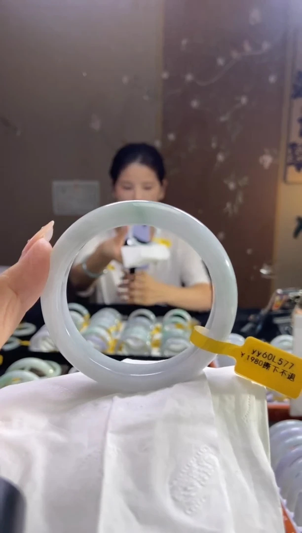 未镶嵌手镯翡翠圈口x58