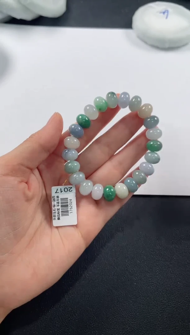 未镶嵌手串翡翠基地发货H 6242