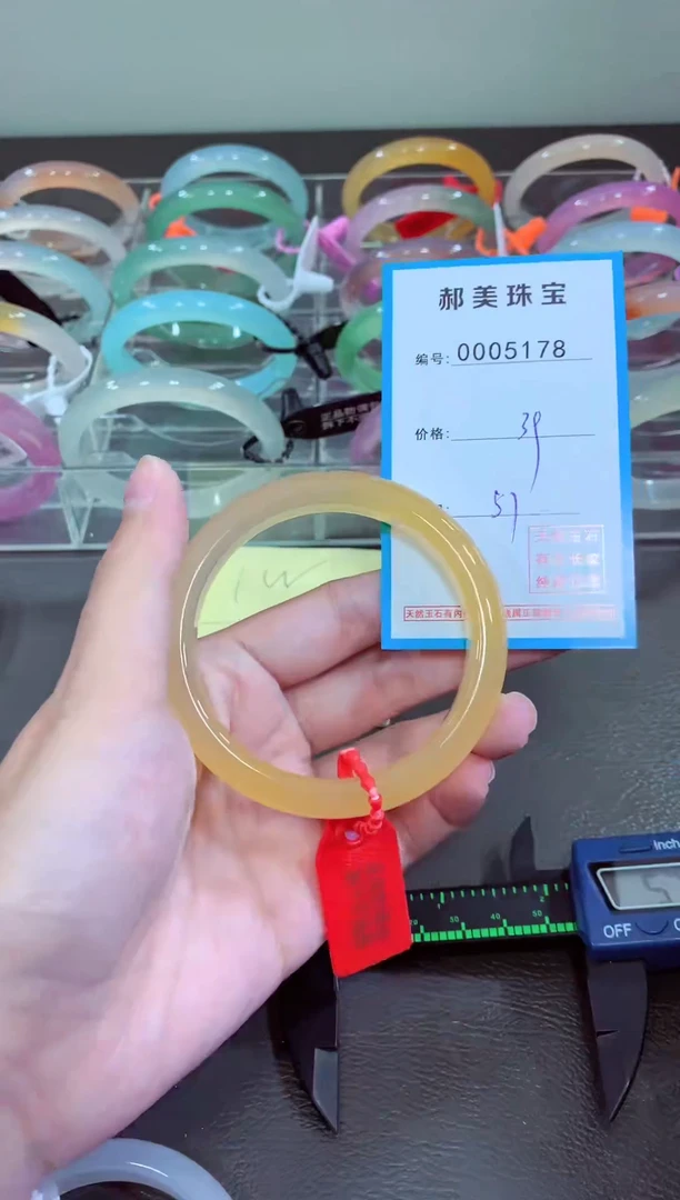 玛瑙/玉髓颈饰未镶嵌手镯