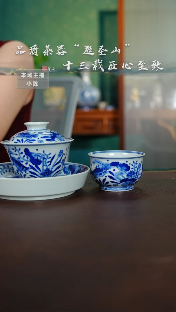 ?****8杯子杯子杯子