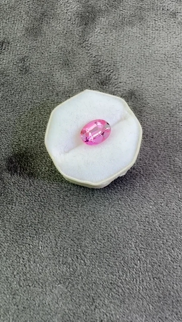【闪购商品】碧玺珠宝奇石未镶嵌1.31ct