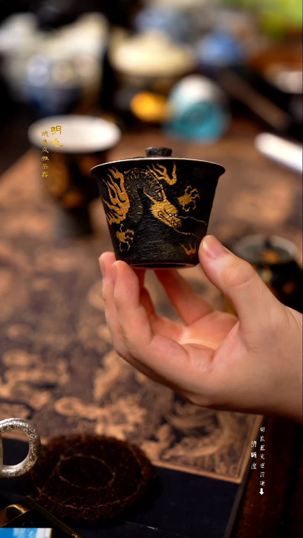 明也茶器/ 盖碗一个