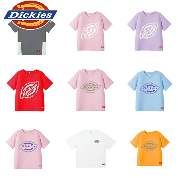 【夏季清货合集】圆领短袖合身版夏季百搭T恤上衣男童女童