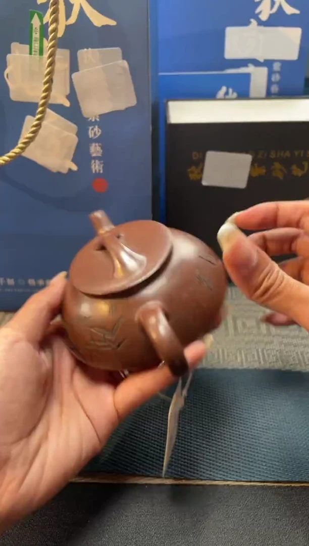 茶壶紫砂141 宜兴原矿紫砂