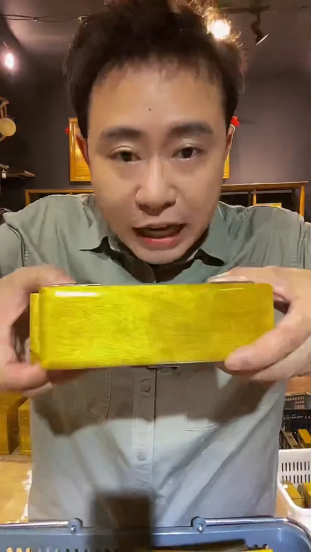 木金丝楠木制品金条盒子一个18*6*4.5
