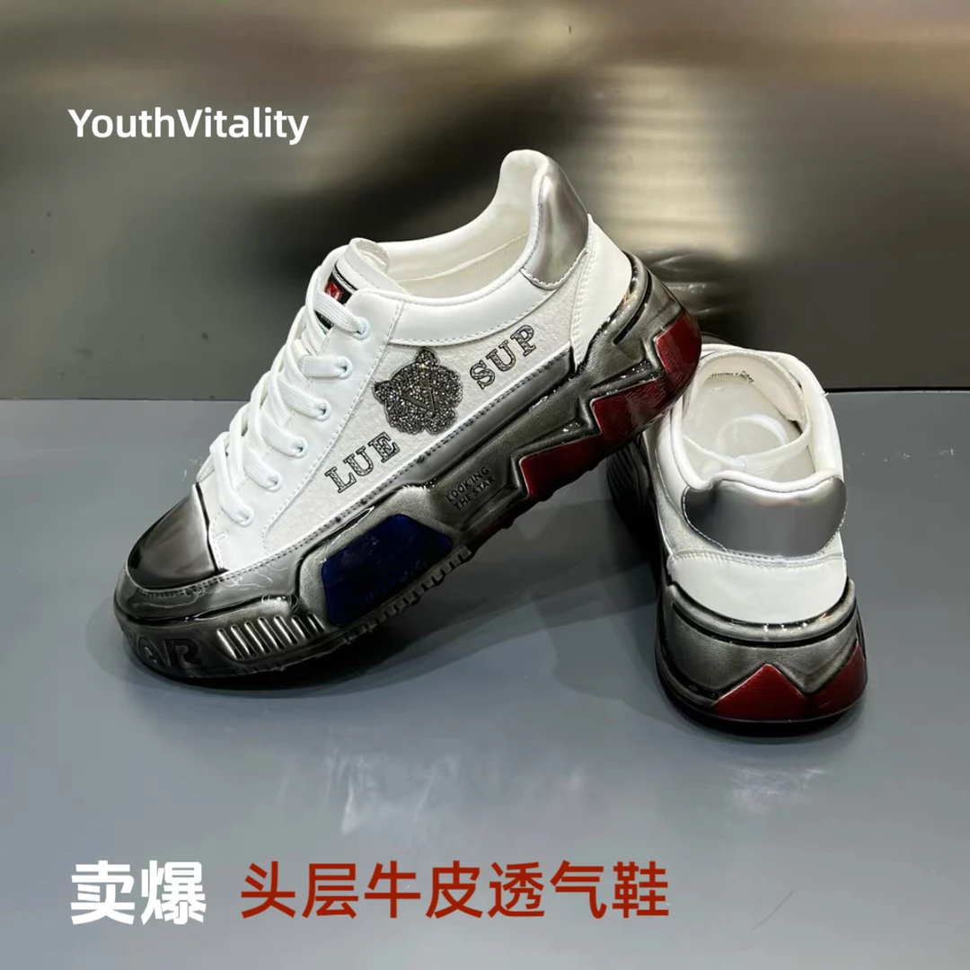 头层牛皮轻奢男士板鞋爆款百搭透气真皮时尚男鞋新款潮流休闲透气