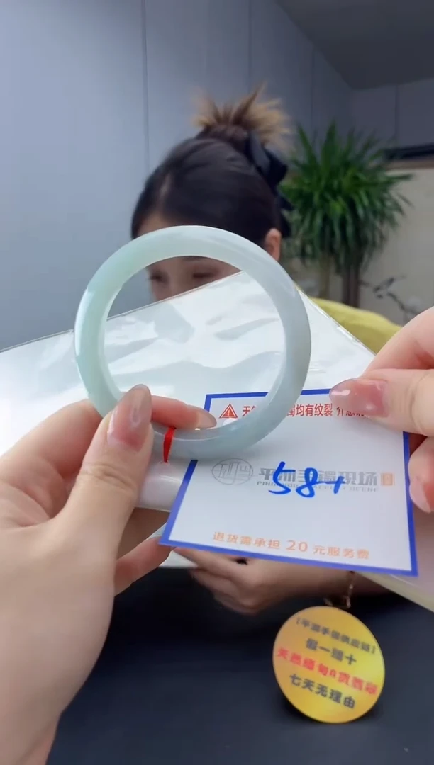翡翠手镯未镶嵌111111111