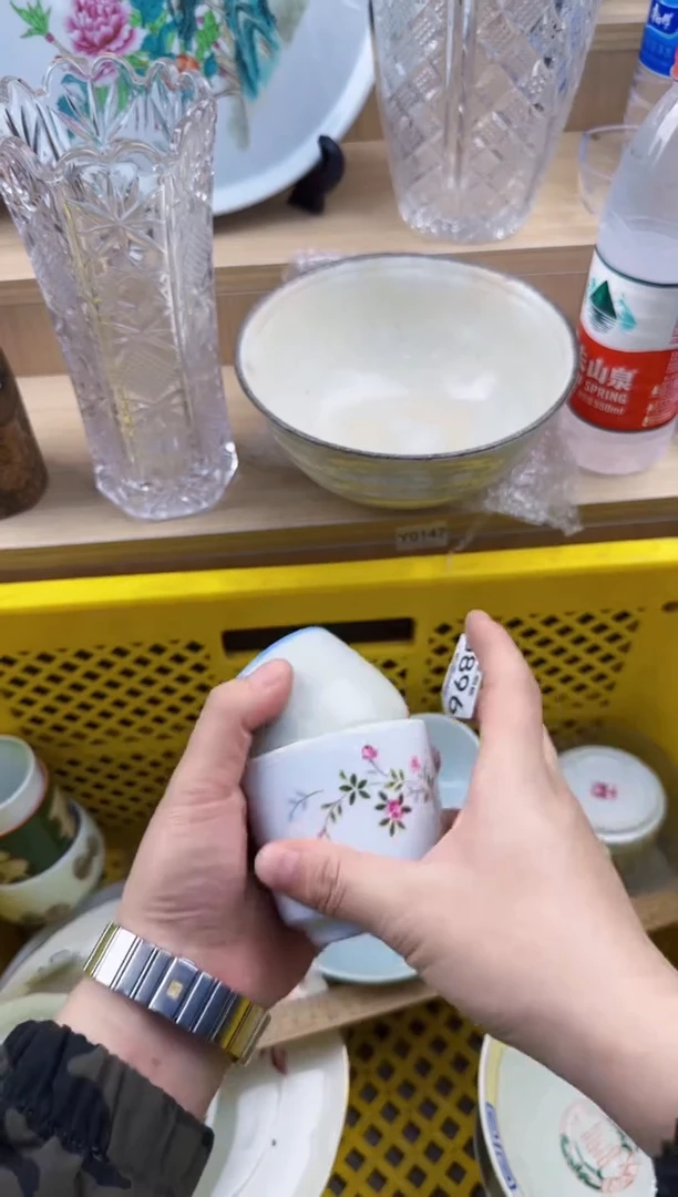 896回流瓷器，默认微瑕，18包邮
