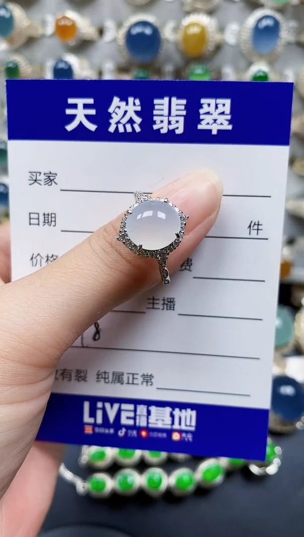 翡翠戒指银S925镶嵌98