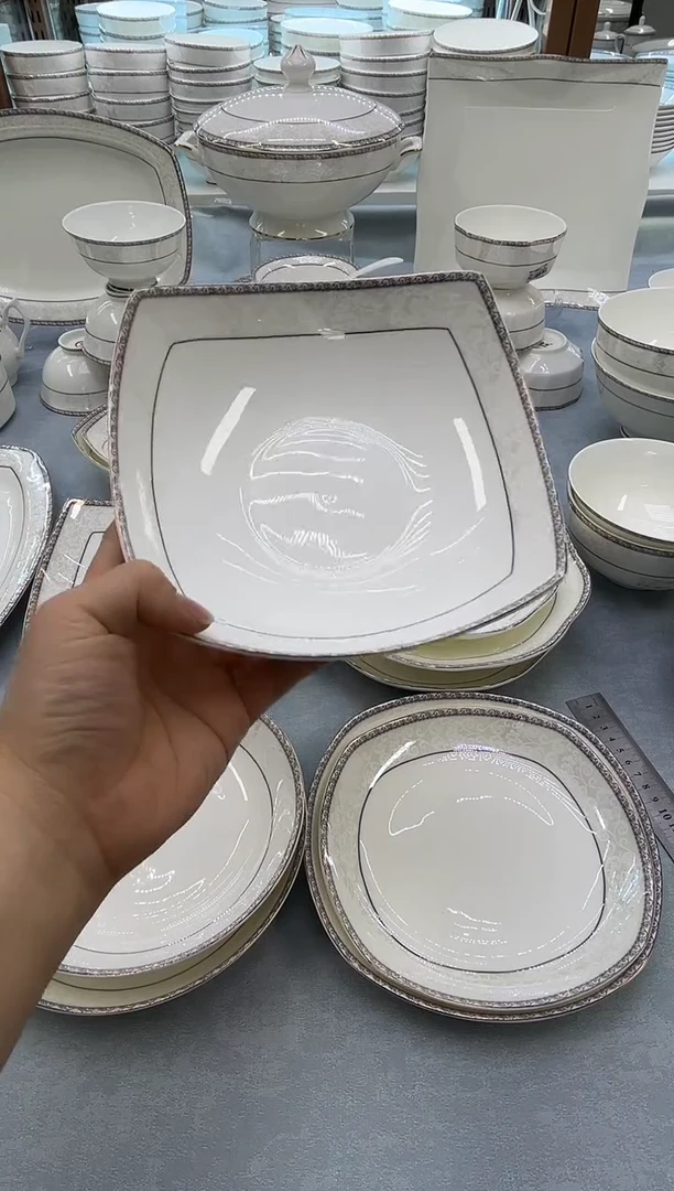 骨瓷玲珑7.5贵龙2个