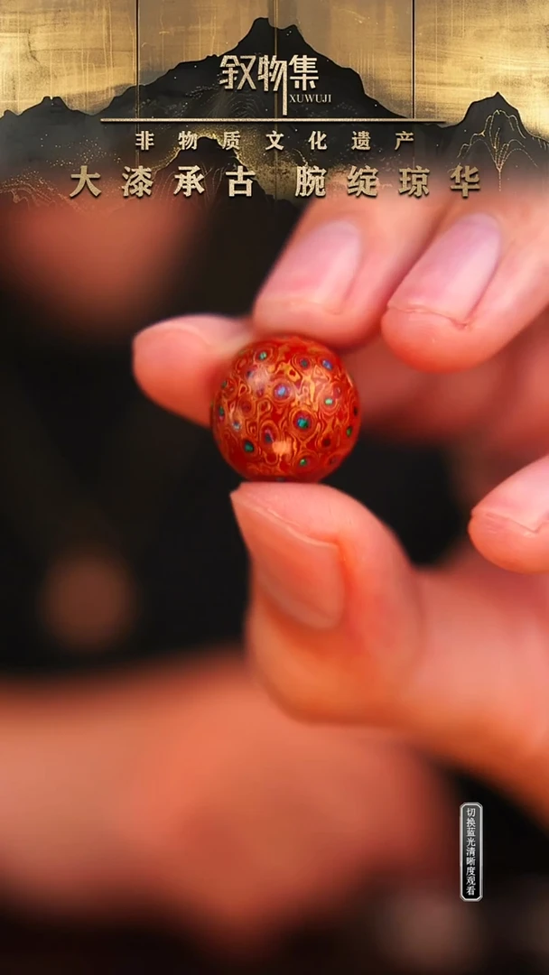 东非黑黄檀（紫光檀）手串/手链中国红千层欧大漆单珠1.5