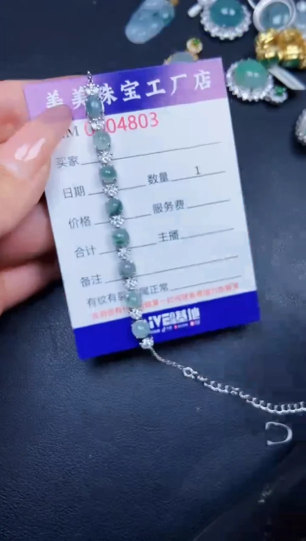 【闪购商品】翡翠颈饰银S925镶嵌4803